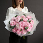 Pink Ranunkulyus Mono Bouquet
