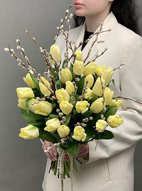 Апрельское солнце 