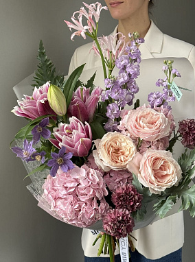 Объятие сумерек 