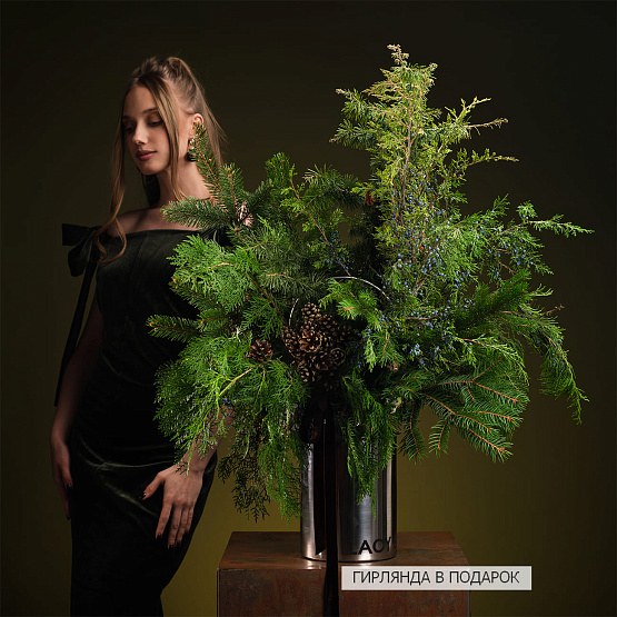 Вариант 2 (с первым товаром)