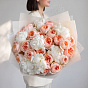 Juliet Roses and Peonies Duo Bouquet