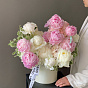 Peony Garden