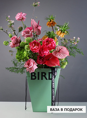 Flower box — Bright