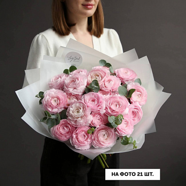 Pink Ranunkulyus Mono Bouquet