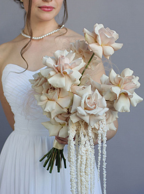 “Cream” Bridal Bouquet