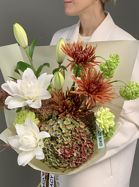 Осеннее плие