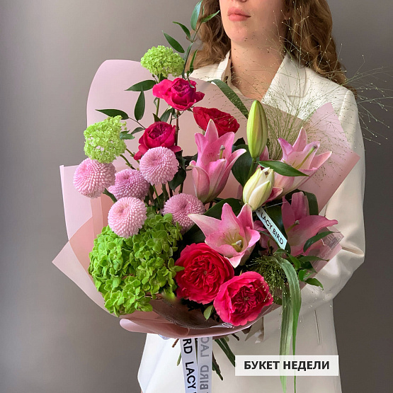 Букет недели «Малиновый перелив»