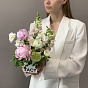 The Fragrant Garden