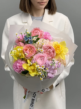 Конфетти солнца