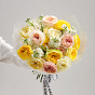 “Sunny Day” Duo Bouquet