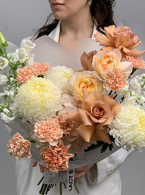 Солёная карамель