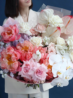 “Ursula” Signature Bouquet