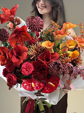 Осеннее буйство