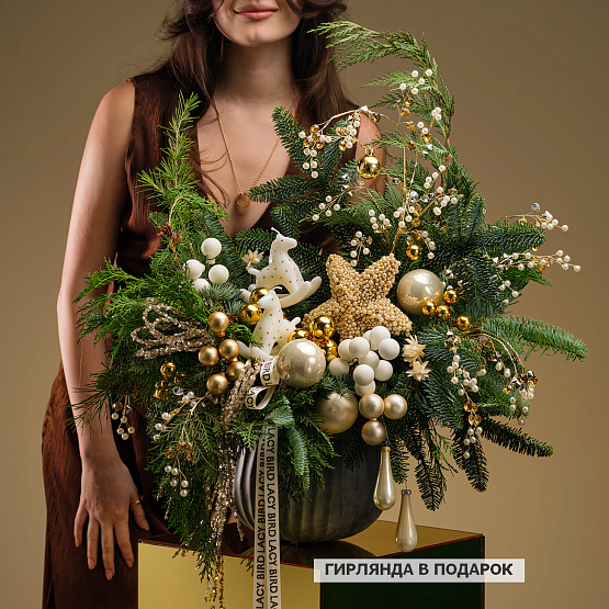 Вариант 1 (со вторым товаром)