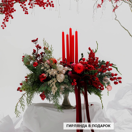 Композиция «Морозные ягоды» L