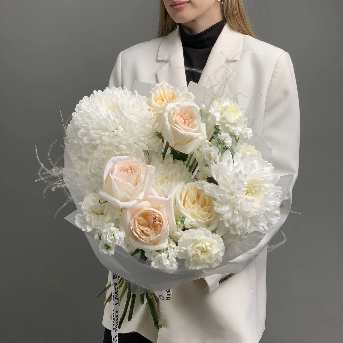 Улыбка утра